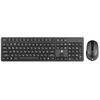 კლავიატურა + მაუსი 2E MK420WB, Wireless Keyboard and Mouse, Black  - Primestore.ge