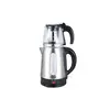 ჩაის აპარატი Zilan ZLN3581  - Primestore.ge