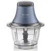 ჩოფერი Arzum AR1055-O  - Primestore.ge