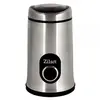 საფქვავი Zilan ZLN8013 Black  - Primestore.ge