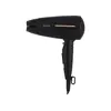 ფენი Sencor SHD 0045BK Hair Dryer  - Primestore.ge