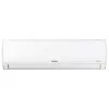 კონდიციონერი Samsung AR09TXHQASINUA (25-30 m2, Inverter)  - Primestore.ge