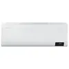 კონდიციონერი Samsung AR12BSFCMWKNER Indoor, 35-40m2, Inverter, Wind Free  - Primestore.ge
