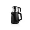 ყავის აპარატი Arzum AR3092  - Primestore.ge