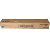 კარტრიჯი XEROX C60/C70 Cyan Toner Cartridge 006R01660  - Primestore.ge