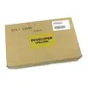 კარტრიჯი Xerox 505S00040 V2100 Developer Charge, Yellow  - Primestore.ge