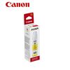 კარტრიჯი Canon GI-40 Yellow 70ml for G6040, G5040, GM2040  - Primestore.ge