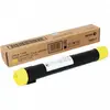 კარტრიჯი Xerox 006R01518 Toner Cartridge Yellow For WC7500/7800/7970 Series (15000 Pages)  - Primestore.ge