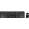 კლავიატურა და მაუსი Genius, Keyboard Slim SlimStar C126, RU, USB Black GK-21003  - Primestore.ge
