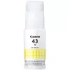 კარტრიჯი Canon GI-43 Yellow for G540 and G640  (8 000 pages)  - Primestore.ge
