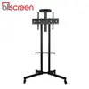 ტელევიზორის საკიდი Allscreen Universal LCD LED TV Bracket CTMH1 TV SIZE:32"-65" ინჩი  - Primestore.ge