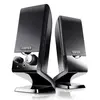 დინამიკი Edifier M1250 2.0 stereo 1.2W RMS USB Powered  - Primestore.ge