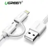 USB კაბელი UGREEN US178 (20876) USB 2.0 to Micro USB+Lightning (2 in 1) Data Cable 1M  - Primestore.ge