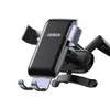 მობილურის დამჭერი Ugreen LP274 (30401), Gravity Phone Holder for Round Air Vent  - Primestore.ge