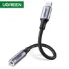 აუდიო ადაპტერი UGREEN 30756 Lightning M/F Round Cable Aluminum Shell with Braided 10cm (Black)  - Primestore.ge