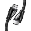 HDMI კაბელი UGREEN HDMI Male to HDMI Male Cable with Braided 2m  - Primestore.ge
