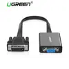 ვიდეო ადაპტერი UGREEN MM108 (40259) 1080P Active DVI-D 24+1 to VGA Adapter DVI to VGA  - Primestore.ge