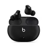 ყურსასმენი Beats Audio Studio Buds  - Primestore.ge