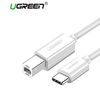 Printer cable UGREEN US241 (40417) USB Type C to USB-B Cable White 1.5M