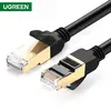 ქსელის კაბელი UGREEN NW107 (11277) Cat7 Patch Cord STP Ethernet Lan Cable 1.5m (Black)  - Primestore.ge