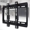 ტელევიზორის  საკიდი Allscreen Universal LCD LED TV Bracket CTMA25 TV SIZE:14"-42" ინჩი  - Primestore.ge