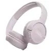 ყურსასმენი JBL Tune T510 BT Wireless On-Ear Headphones  - Primestore.ge