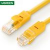 UTP LAN კაბელი UGREEN NW103 (11231) Cat5e Patch Cord UTP Lan Cable, 2m, Yellow  - Primestore.ge