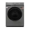 სარეცხი მანქანა Toshiba TW-BL100A4UZ(SS)  - Primestore.ge