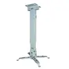 პროექტორის საკიდი ALLSCREEN PROJECTOR CELLING MOUNT CPMS-98180, From 98cm to 180cm  - Primestore.ge
