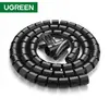 კაბელ მენეჯმენტი UGREEN 30820 Protection Tube DIA 25mm 5m (Black)  - Primestore.ge