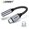 Adapter UGREEN AV142 (30632) Type C to 3.5mm Jack adapter cable