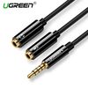 აუდიო კაბელი Ugreen AV141 (30620) Audio Cable 3.5mm Jack Microphone Splitter cable 1 Male to 2 Female black 20cm  - Primestore.ge