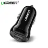 მანქანის USB დამტენი UGREEN ED018 (50875) Car Charger Dual USB Mini 5V / 2.4A Max  - Primestore.ge