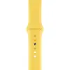 სამაჯური Sport Band For Apple Watches Series 7 41MM  - Primestore.ge