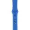 სამაჯური Sport Band For Apple Watches Series 7 45MM  - Primestore.ge