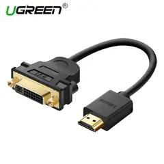 ადაპტერი UGREEN 20136 HDMI Male to DVI Female Adapter Cable 22cm (Black) HDMI TO DVI  - Primestore.ge