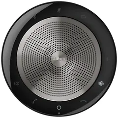საკონფერენციო დინამიკი Jabra Speak 750 MS Teams  - Primestore.ge