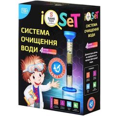 Science Set Same Toy Water Purification System Science Set
