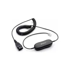 კაბელი GN 1200  - Primestore.ge