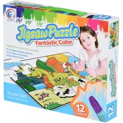 ფაზლი და გასაფერადებელი Same Toy Paint Puzzle Game 2162Ut  - Primestore.ge