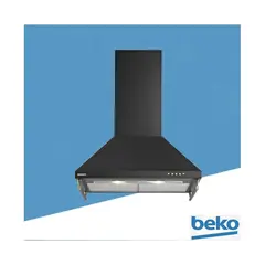 გამწოვი ADV 5160 RAN  - Primestore.ge