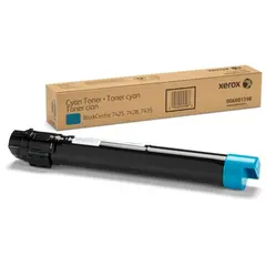 კარტრიჯი Xerox 006R01402  - Primestore.ge