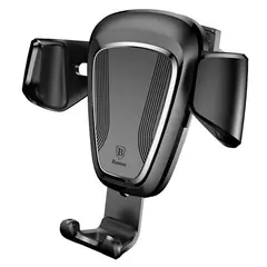 მობილურის სამაგრი Baseus Gravity Car Mount SUYL-01  - Primestore.ge