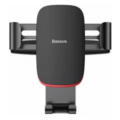 მობილურის დამჭერი Baseus Metal Age Gravity Car Mount SUYL-J01  - Primestore.ge