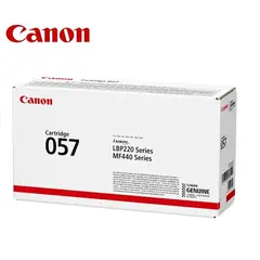 კარტრიჯი CF259X/CRG057  - Primestore.ge