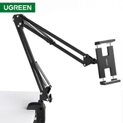 მობილურის უნივერსალური დამჭერი UGREEN LP142 (50394) Black  - Primestore.ge
