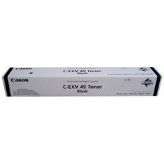 კარტრიჯი Canon TIRAC33XXB  Toner Cartridge  (CEXV49 ) - Black  - Primestore.ge