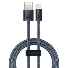 Cable Baseus Dynamic Series Fast Charging USB Data Cable Lightning 2.4A 2M CALD000516