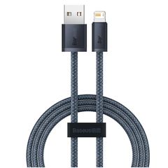 კაბელი Baseus Dynamic Series Fast Charging USB Data Cable Lightning 2.4A 1M CALD000416  - Primestore.ge