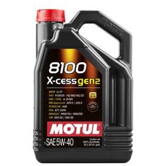 Oil MOTUL 8100 X-CESS GEN2 5W40 4L